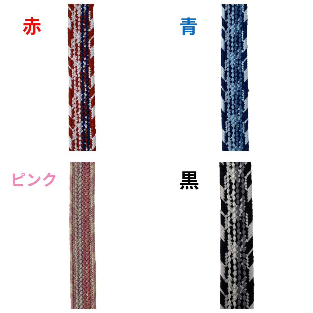 NR 京くみひも首輪 for DOGS 綾高麗