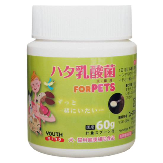 ハタ乳酸菌 FOR PETS (60g入り・約2ヶ月分 計量スプーン付)