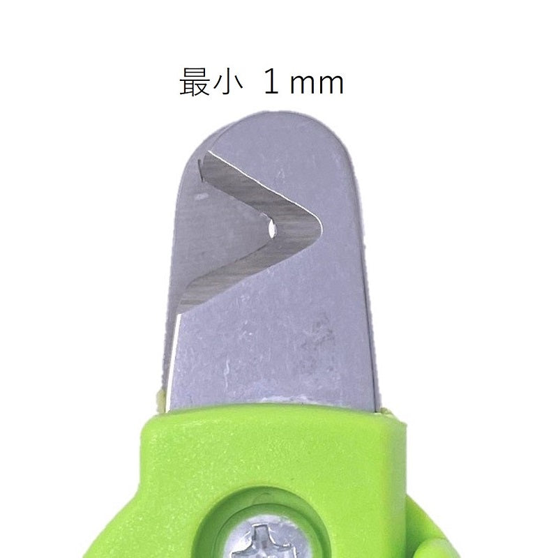 【ペット用爪切り】 ゼンクリッパー プリサイス ジュニア