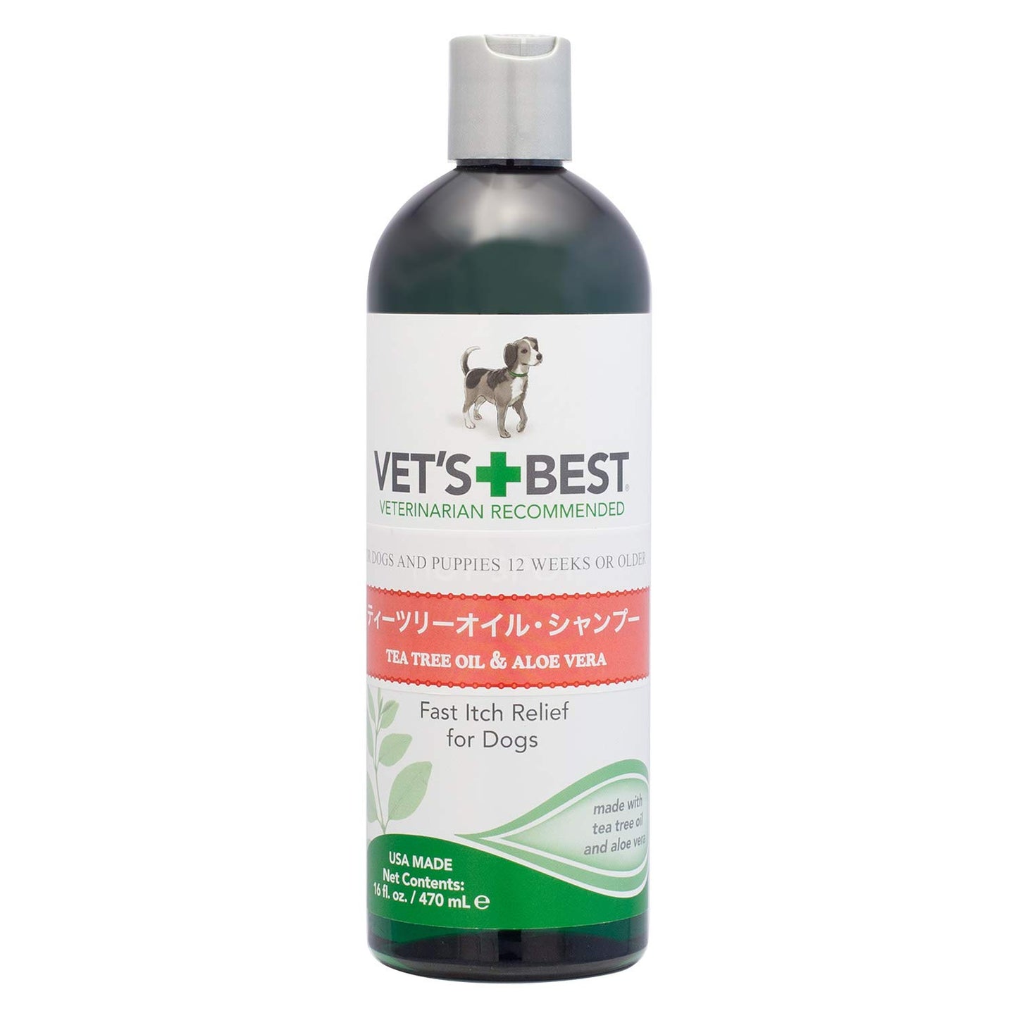 犬用 シャンプー ベッツベストVet’s Best ティーツリーオイルシャンプー 470ml