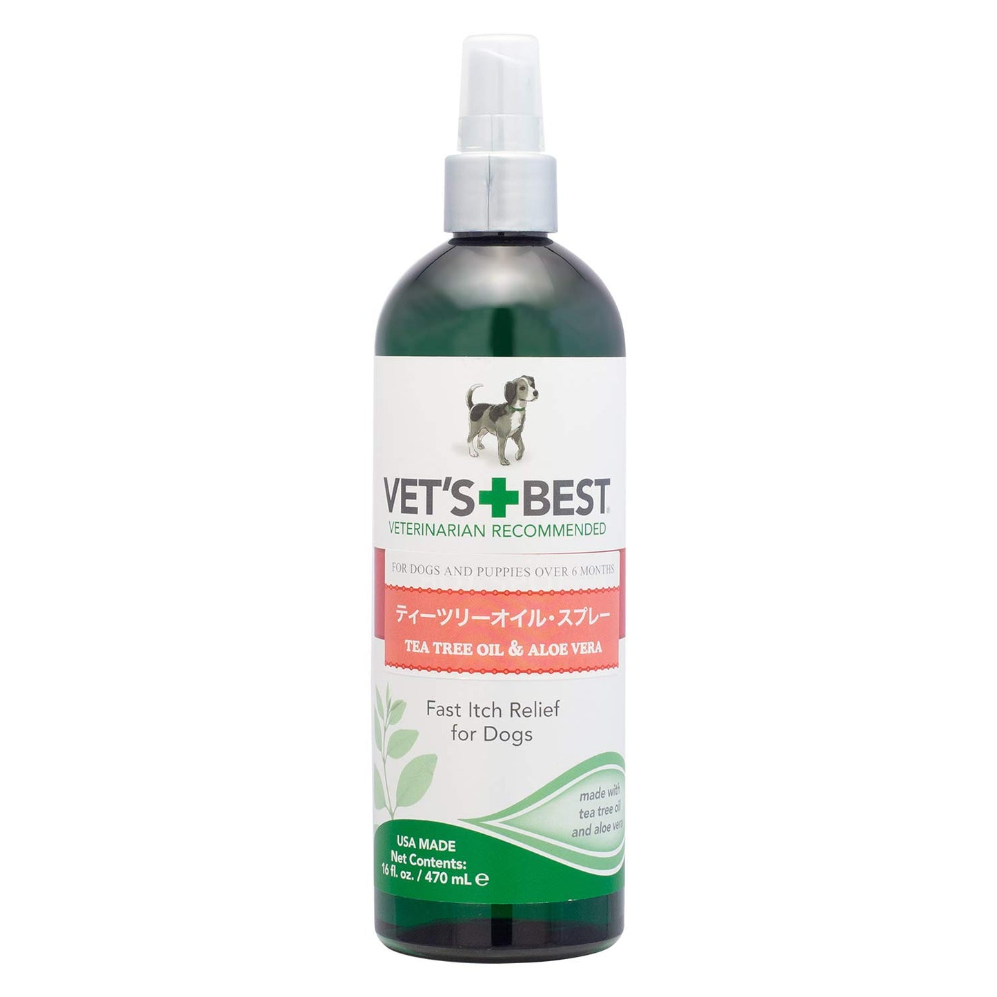 犬用 スキンケア ベッツベストVet’s Best ティーツリーオイルスプレー 470ml
