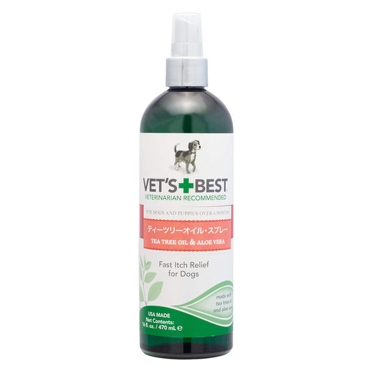 犬用 スキンケア ベッツベストVet’s Best ティーツリーオイルスプレー 470ml