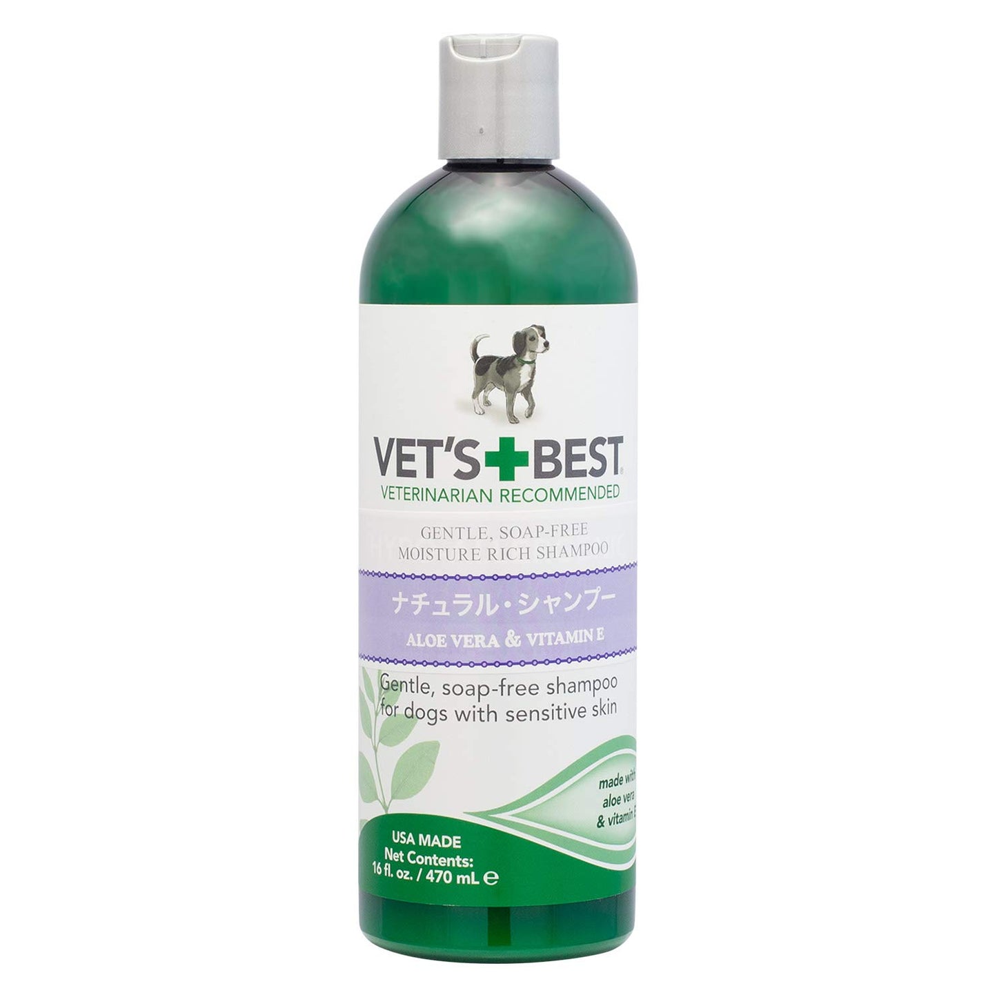 犬用 シャンプー ベッツベストVet’s Best ナチュラルシャンプー 470ml