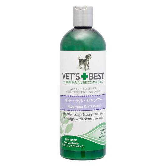 犬用 シャンプー ベッツベストVet’s Best ナチュラルシャンプー 470ml