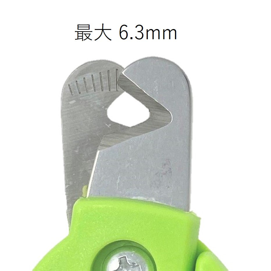 【ペット用爪切り】 ゼンクリッパー プリサイス ジュニア